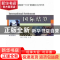 正版 国际结算 佟明亮,李莹主编 哈尔滨工业大学出版社 97875603