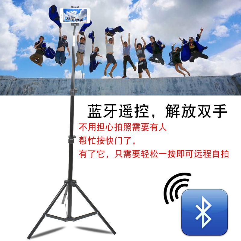 火豹手机直播支架三脚架主播带补光灯落地式多机位网红手机夹设备美 1.8支架[三机位]3软管+3双拉夹+1圆形扩展手机座