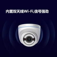 萤石C4半球摄像头家用WIFI手机室外防水远程无线监控高清夜视
