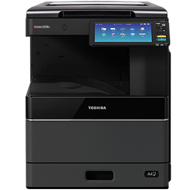 东芝(TOSHIBA)FC-2110AC 复印机 A3幅面 多功能彩色复印机 20页/分钟(主机、盖板、单纸盒、工作柜)