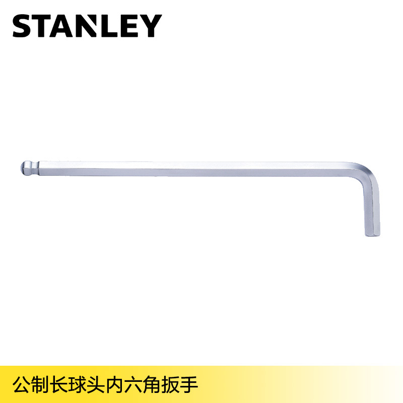 史丹利 Stanley69-297-23英制长球头内六角扳手1/8