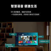 海信(Hisense)电视 43英寸AI声控 超薄悬浮全面屏 16GB大存储智能平板电视43A52F