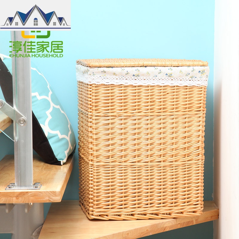 收纳筐脏衣篮藤编脏衣服收纳筐整柳脏衣篓家居玩具收纳篮 三维工匠 带盖原色筐碎花内衬小号整柳30*25*37cm