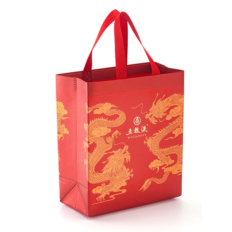 龙年新品]第八代五粮液龙年特别版纪念酒52度500mL*2双瓶装【价格