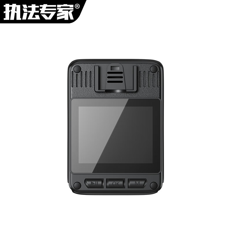 执法专家 音视频记录仪 DSJ-D5 512G 黑色 台高清大图