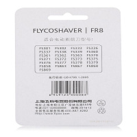 [官方旗舰店]飞科剃须刀FR8原装刀片刀网刀头原装正品FS372 361 373 360 362