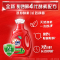 奥妙洗衣液家庭5件套(1kg洗衣液+400g袋装洗衣液+内衣洗衣液100g+洗衣皂220g+洗衣粉300g)组合大礼包