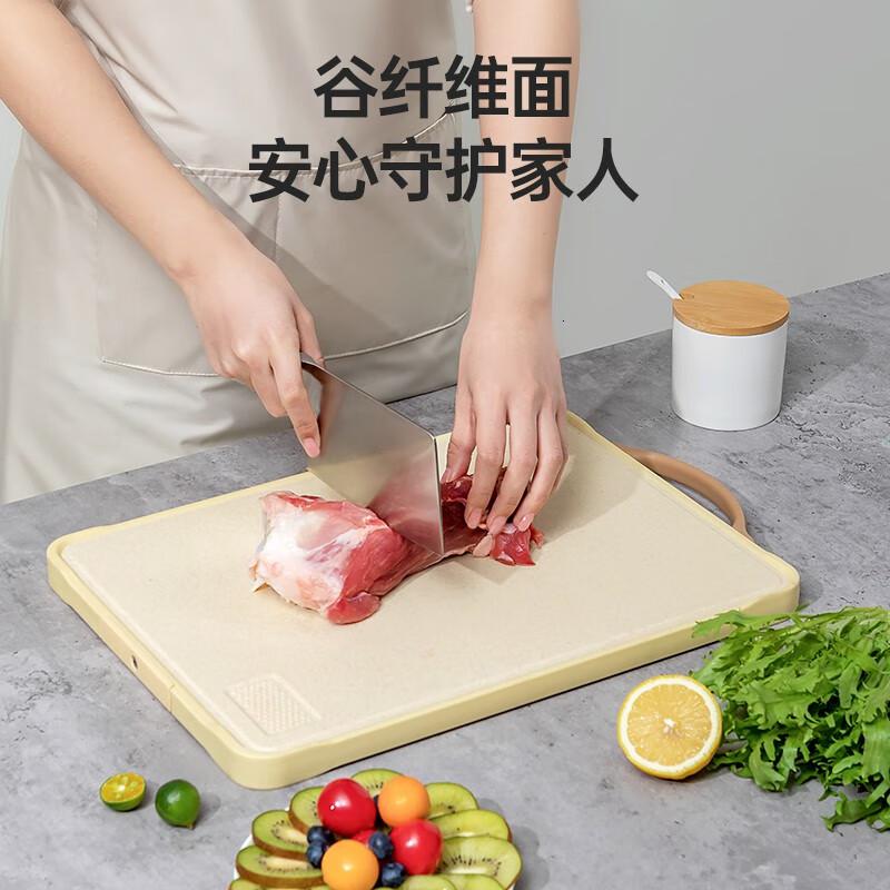 康巴赫轻盾不锈钢双面菜板生熟分切可挂可立不易发霉家用加厚大号(43*30cm)高清大图