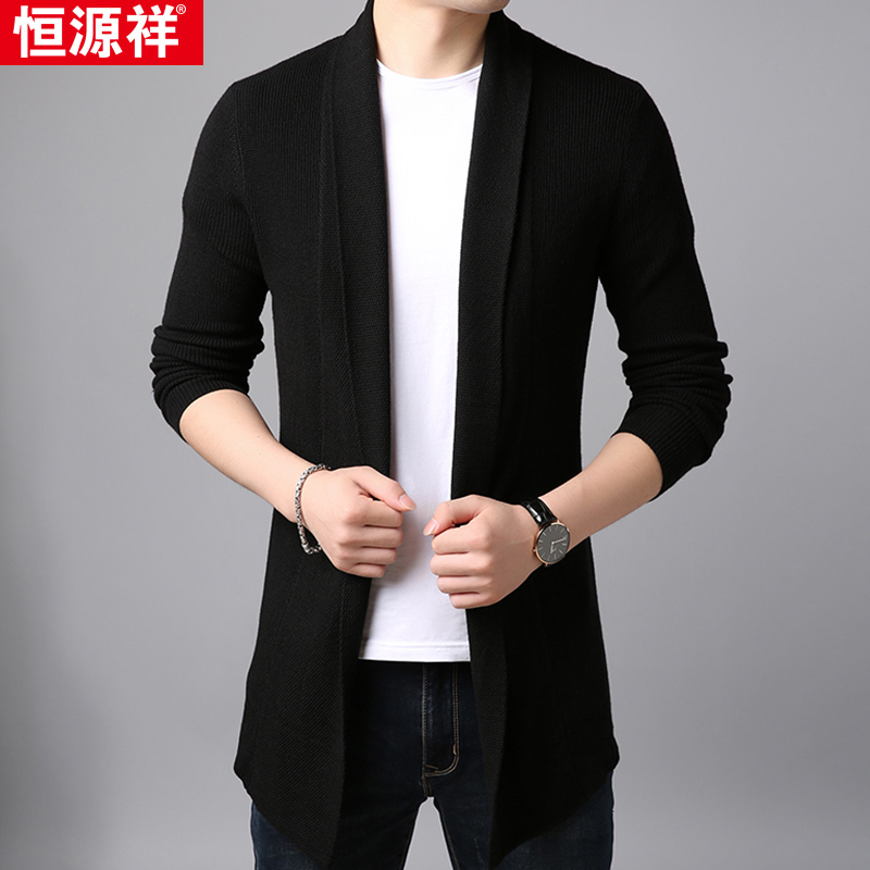 恒源祥男装春秋季韩版开衫男士羊毛毛衣中长款针织衫风衣外套外穿 3205黑色 170/88A