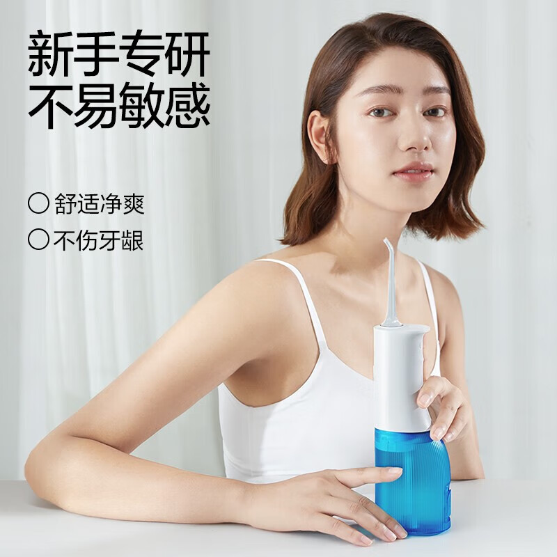 素士(SOOCAS)便携预防牙结石立式冲牙洗牙器礼盒 W3pro 紫色高清大图