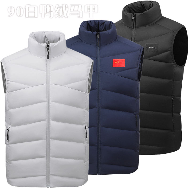 健卡侬羽绒马甲JA141/件高清大图