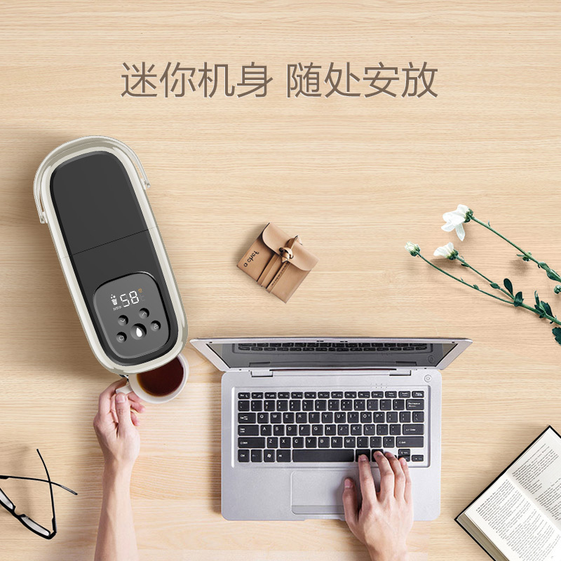 美的(Midea)Minidrink YR1710T蓝色 台式饮水机
