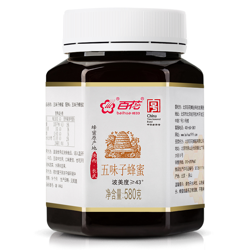 baihua 百年老号 百花 牌五味子蜂蜜580g 天 然滋补蜂蜜 43度波美度 原产地 陕西长武 苏宁自营