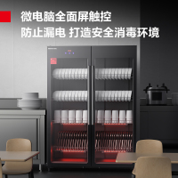 德玛仕DEMASHI商用消毒柜立式酒店餐厅家用双门大容量厨房消毒碗柜保洁柜 ZTP680F-3
