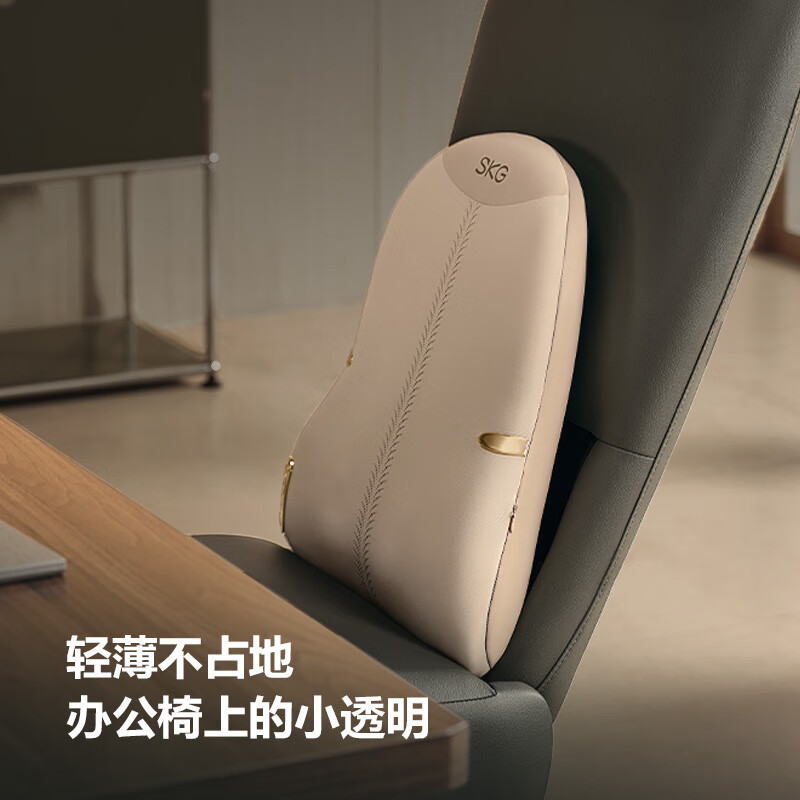 SKG肩颈按摩器T7二代S米灰 智能热敷揉捏护颈设计 舒缓疲劳便携轻巧