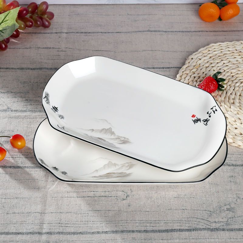 鱼碟子鱼盘蒸鱼鱼盘子家用大号鱼盘长方形盘子创意菜盘陶瓷餐盘子