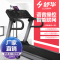 舒华(SHUA)体育家用跑步机SH-T3900系列 12段坡度超宽跑台 小型折叠静音减震 室内简易健身器材