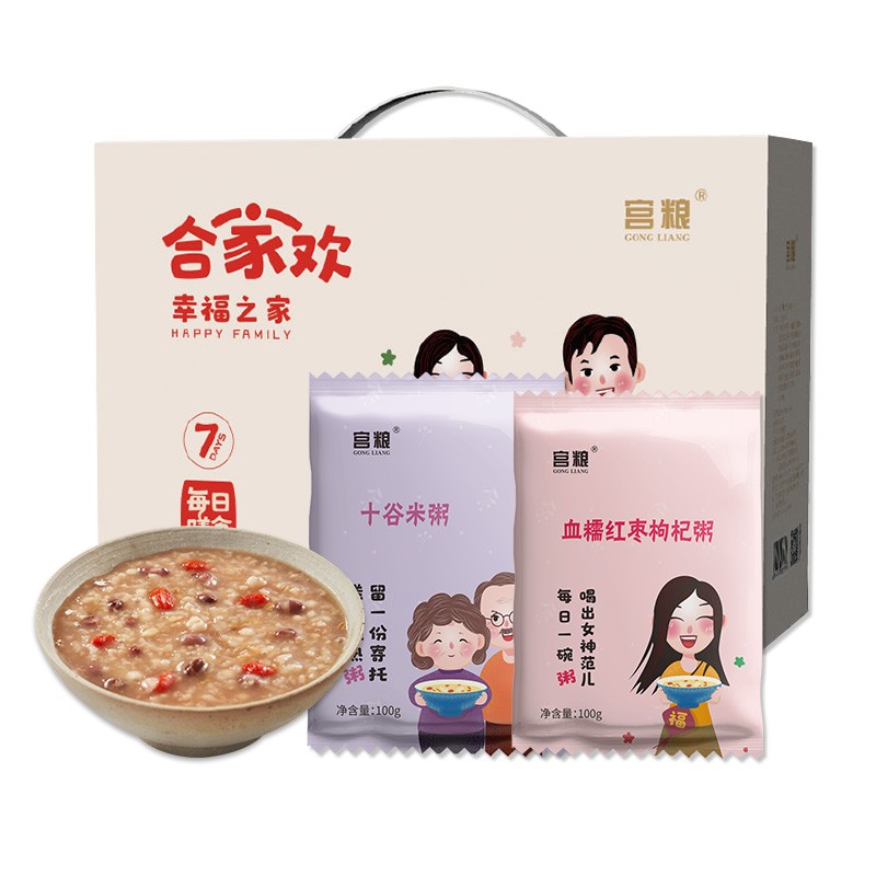 宫粮膳食营养粥—爱上宫粮1500g(新老包装随机发货)高清大图