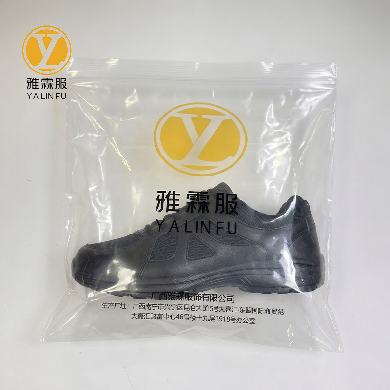 雅霖服 防滑橡胶底工作鞋YLF-GZX2301 双高清大图