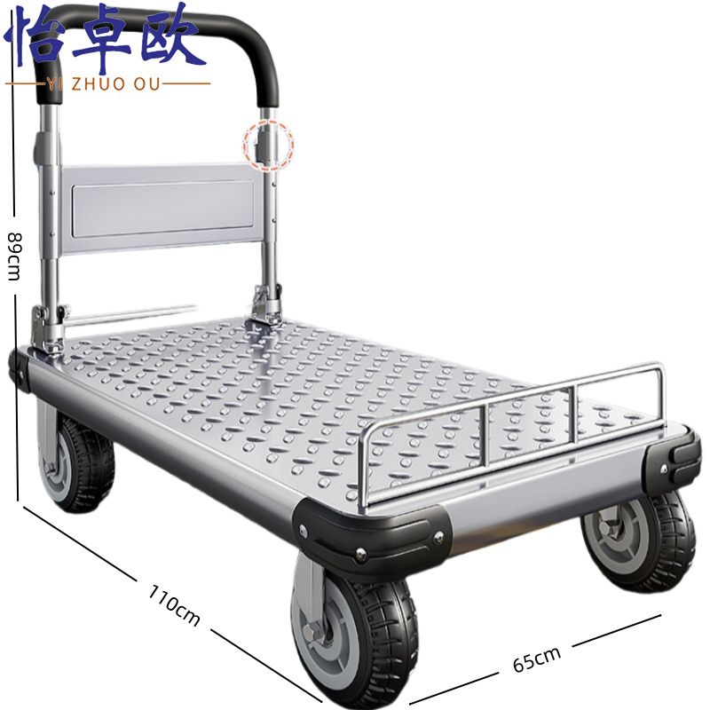 怡卓欧 小推车110cm8寸轮个