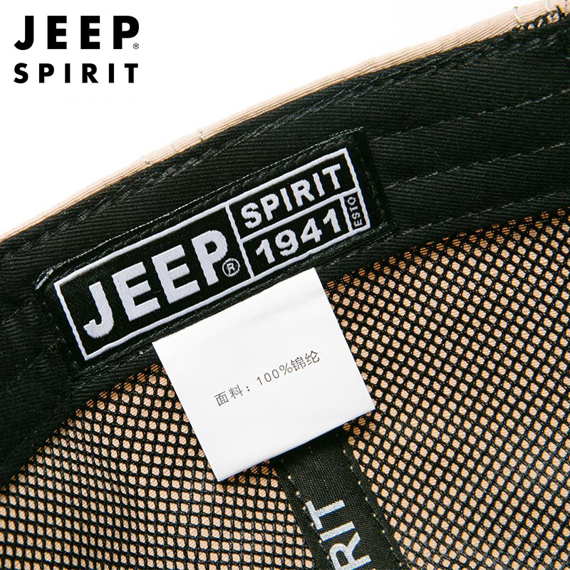 JEEP SPIRIT吉普帽子2021新款韩版百搭鸭舌帽男户外休闲运动男士棒球帽