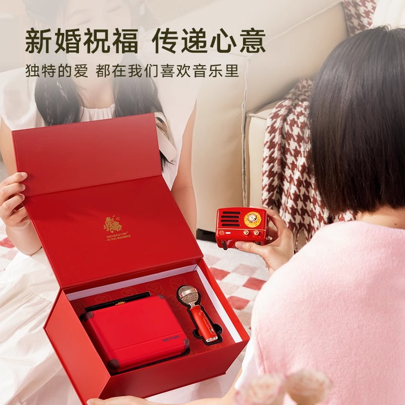 猫王音响小王子OTR欢唱版麦克风话筒一体蓝牙音箱K歌生日礼物 玫好欢唱礼盒高清大图