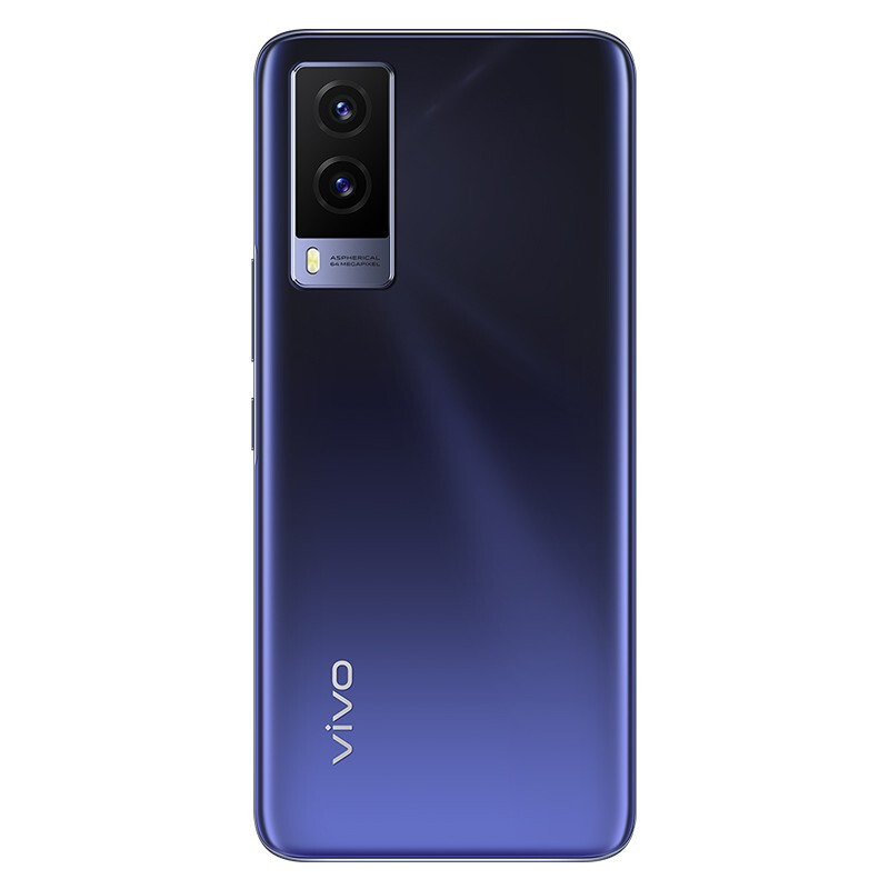 vivoy71t5g手机8gb256gb午夜蓝44w闪充6400万超清影像超轻薄机身双模