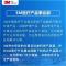 3M 净水器 SW20 与 SW29 对比:过滤精度更高、不含阻垢剂、更健康。sw29老款已下市