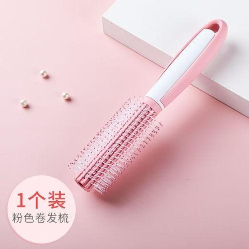 梳子女士卷发长发专用气垫滚梳按摩防静电吹造型家用内扣圆头气囊 优雅粉【防静电】-卷发梳