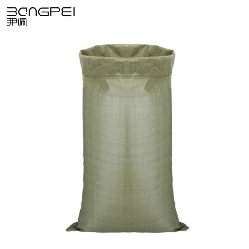 邦佩 编织袋 60*80 包高清大图