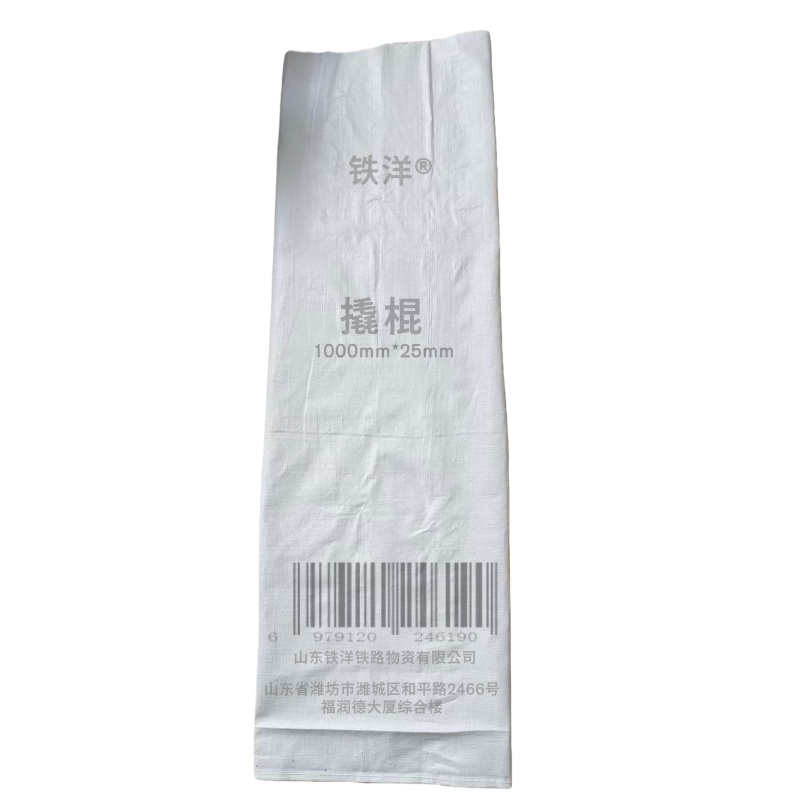 铁洋 撬棍 1000mm*25mm 根高清大图