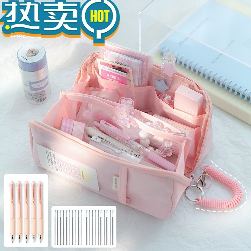 绿彩虹光儿童文具透明浅色系笔袋报价_参数_图片_视频_怎么样_问答