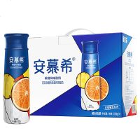 19年2月伊利安慕希高端橙+凤梨味酸奶230g*10瓶/箱希腊风味正品 禁止拒收 破损包赔 下单慎重