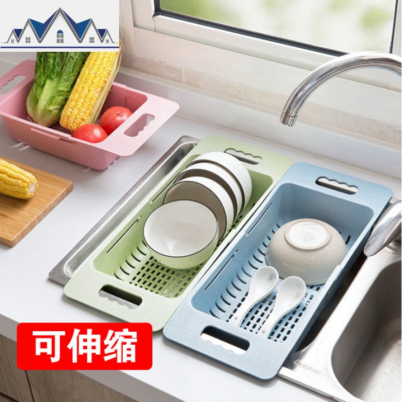 可伸缩水沥水架洗水果塑料放碗筷架子家用厨房碗碟架蔬菜收纳架 三维工匠高清大图