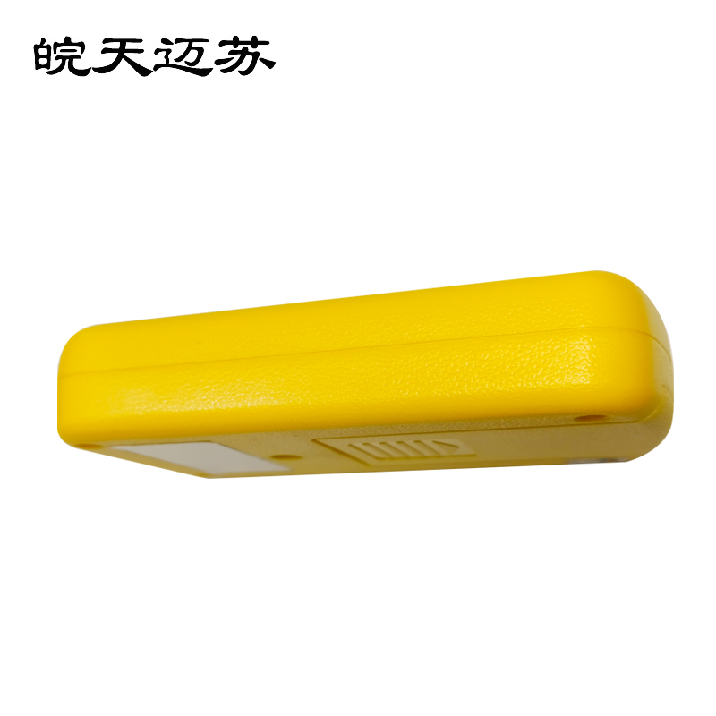 皖天迈苏气体探测仪MSTY-3100 件高清大图