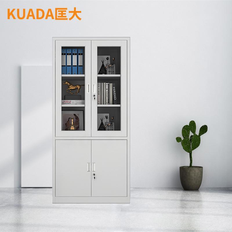 匡大文件柜铁皮柜办公文件资料储存柜钢制大器械KDT325