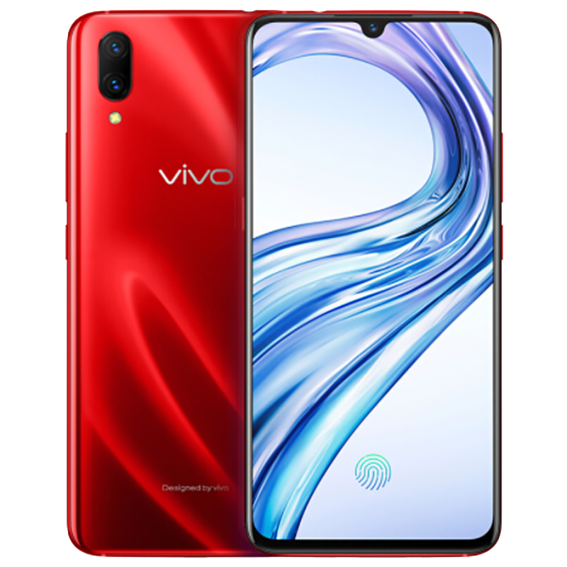 [二手8成新]vivo X23 幻影红 8G+128G 全网通安卓手机6.4英寸屏骁龙670双卡双待拍照娱乐备用4G手机