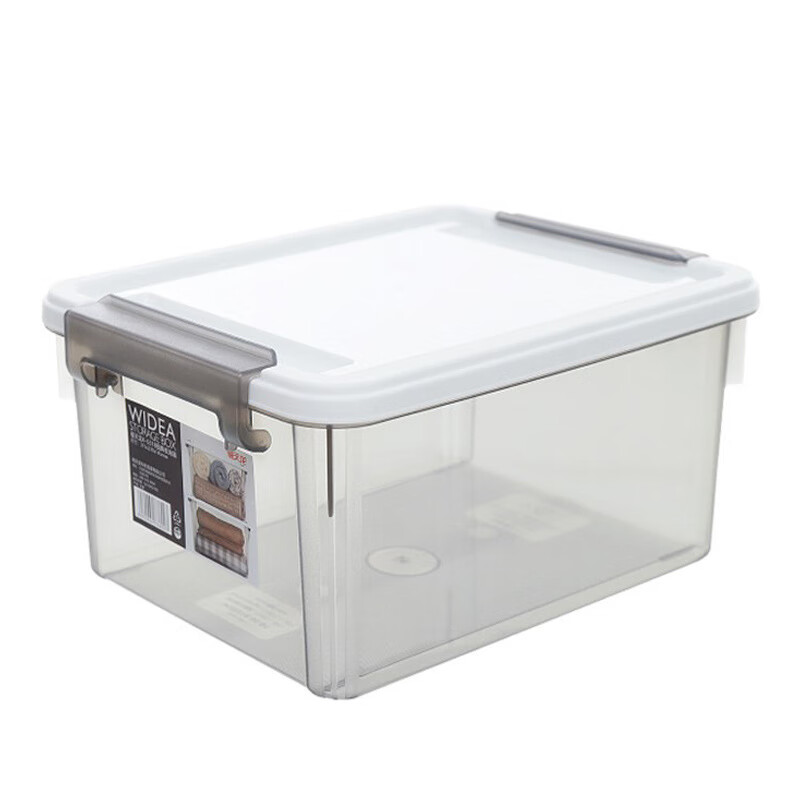 禧天龙(Citylong) X-6319围典收纳箱4个装塑料整理收纳箱家用衣服被子储存箱【烟熏灰透明白颜色随机发】