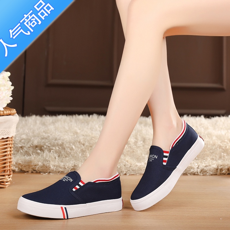 SUNTEK2023新款夏款低帮帆布鞋韩版百搭一脚蹬懒人鞋休闲平底女学生布鞋高清大图