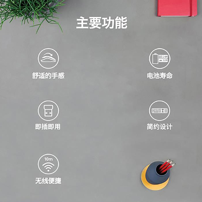 罗技(Logitech) MK220 键鼠套装 无线键鼠套装 办公键鼠套装 多媒体键鼠套装 带无线2.4G接收器高清大图