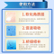 祛疤膏疤痕修复除疤膏去疤膏儿童烫伤脸部手术专用疤克官方旗舰店