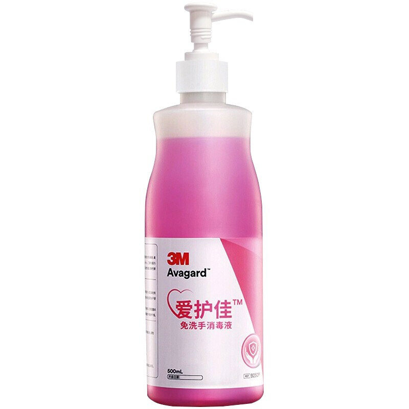 3m 爱护佳9250P 免洗手消毒液免洗洗手液杀菌便携家用500ml
