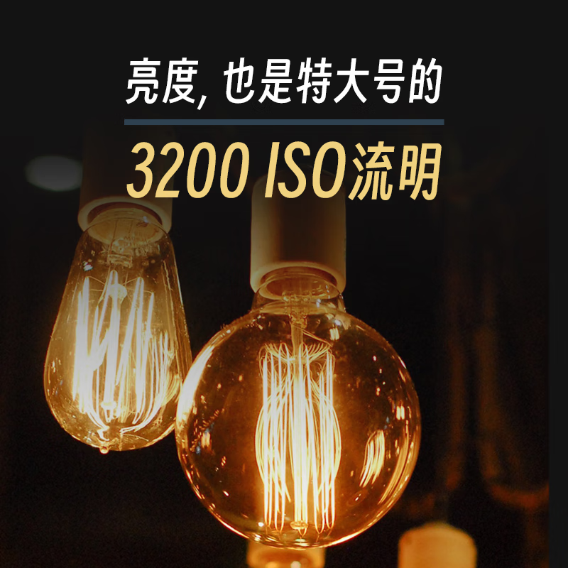 明基投影仪 BK7002 4K激光投影仪高清大图