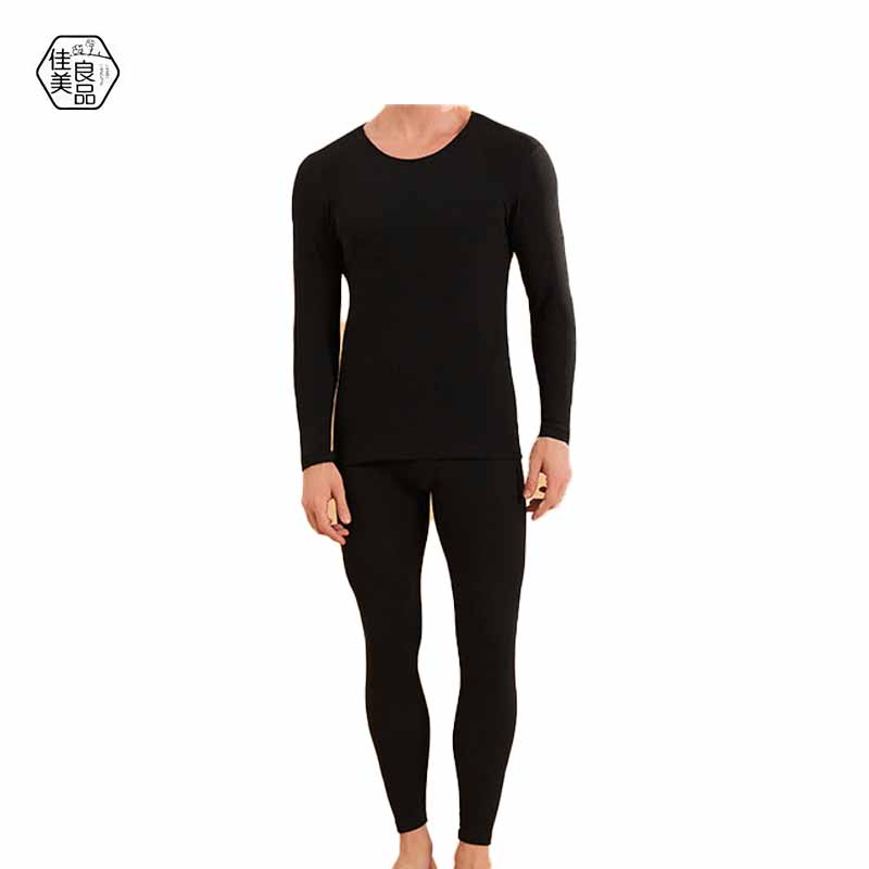 佳美良品 保暖内衣套装YZ-703-2/套高清大图
