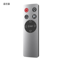 美国兰戈（RANGO）取暖器家用电暖器踢脚线电暖气自然对流式HE2500B，2500W智能变频，手机app远程控制，白色