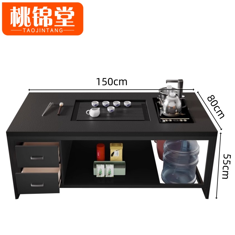 桃锦堂接待茶几高清大图