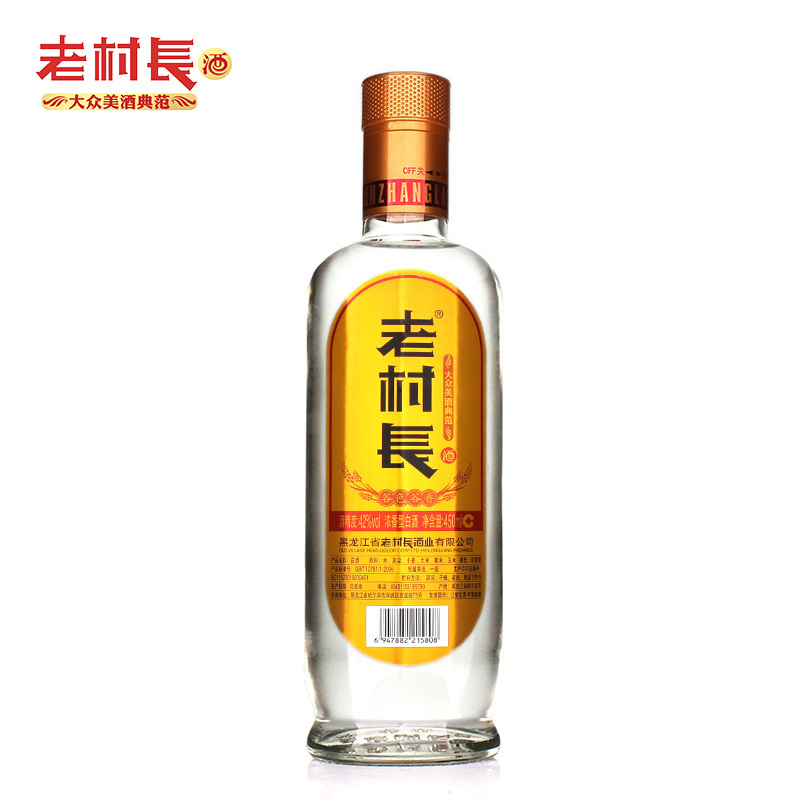 1瓶装42度老村长酒谷色谷香浓香型白酒450毫升纯粮酿造东北酒视频