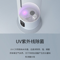 惠而浦加湿器 MH-UD0801Z