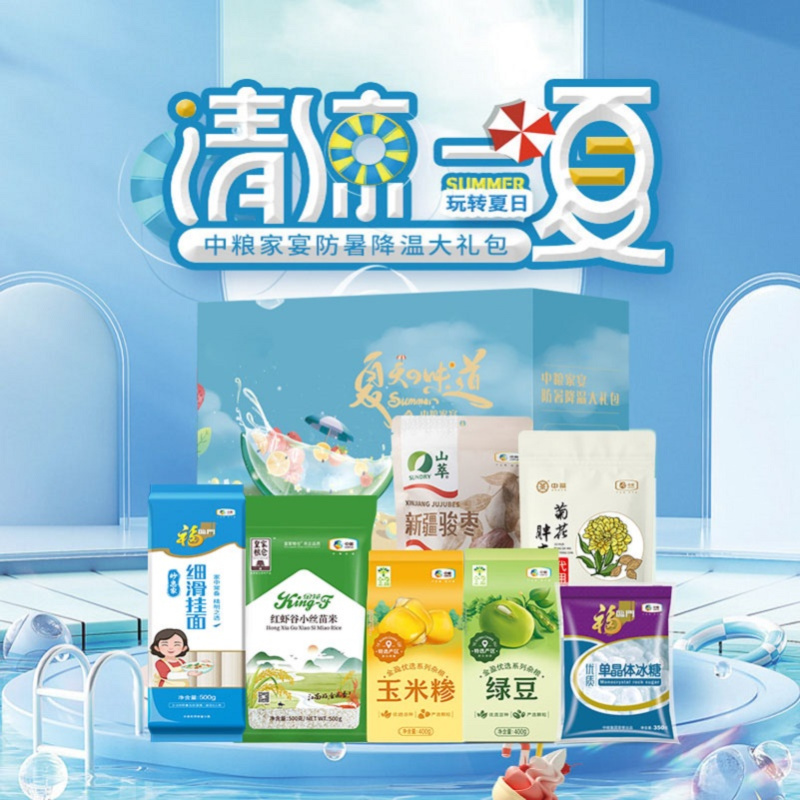 中粮家宴防暑降温粗粮米面大礼包 A型 2398g