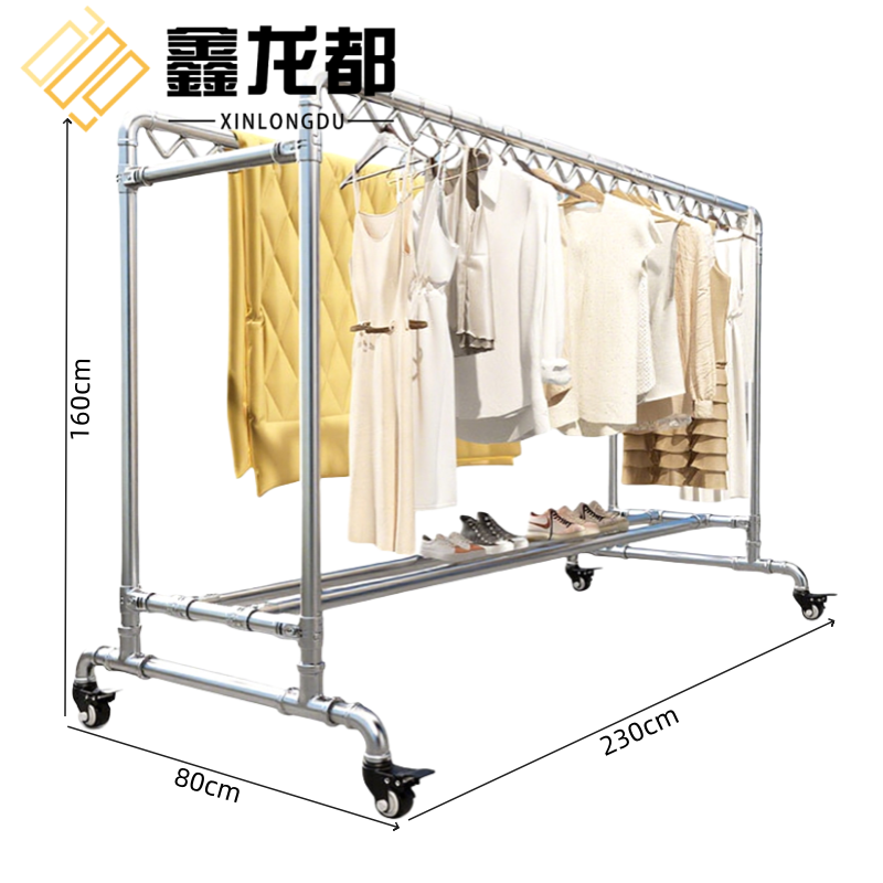 鑫龙都 双杆晾衣架2.3*1.6米
